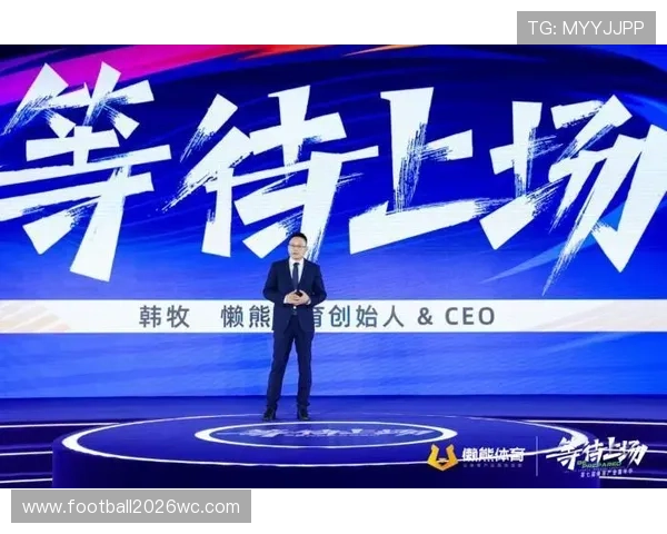 MS88体育官网最新赛事资讯及时掌握助你把握每一次赢取机会