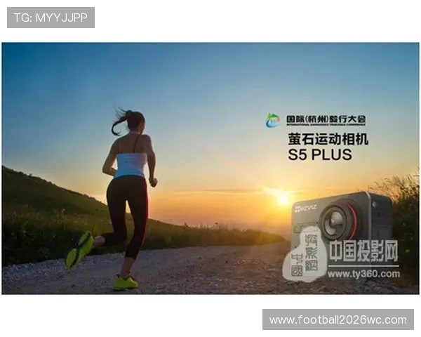 亚洲必威体育平台最新赛事资讯全面解析助你掌握第一手比赛动态